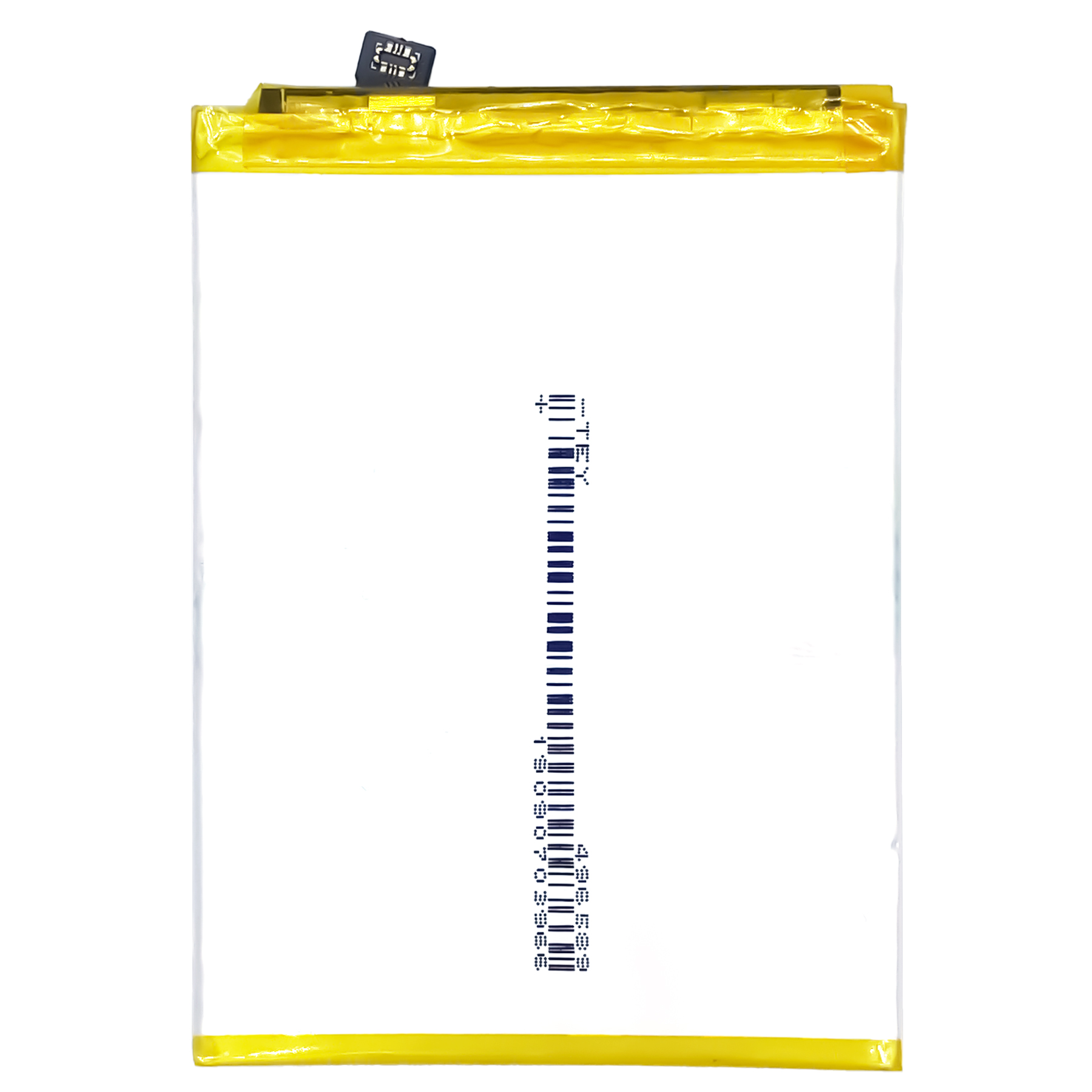 For Vivo Y S G B Q Battery Longhehui Mobile Phone Battery