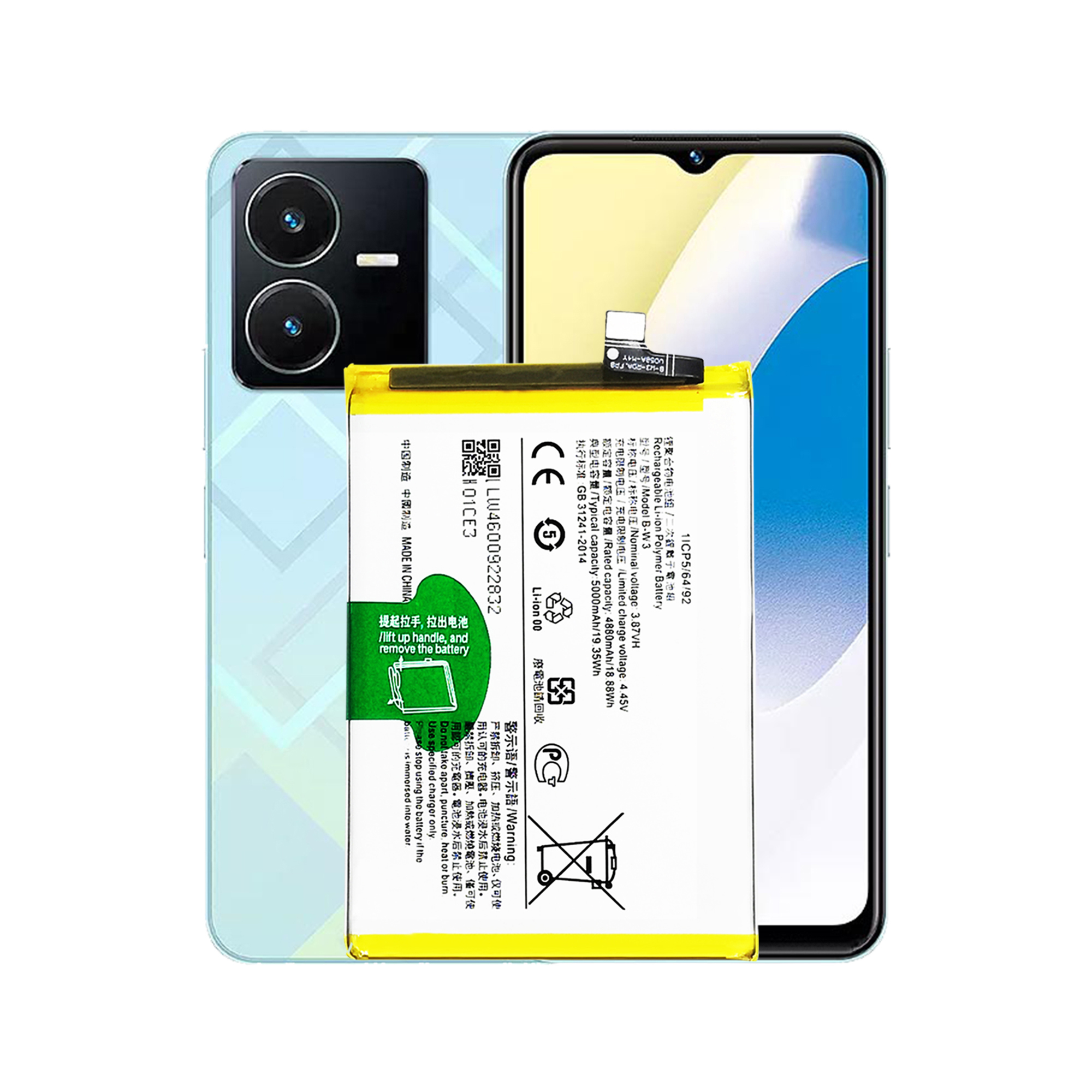 适用于VIVO手机 Y22/V2207 B-W3 5000mAh大容量全新手机锂电池 - LONGHEHUI - Mobile Phone ...